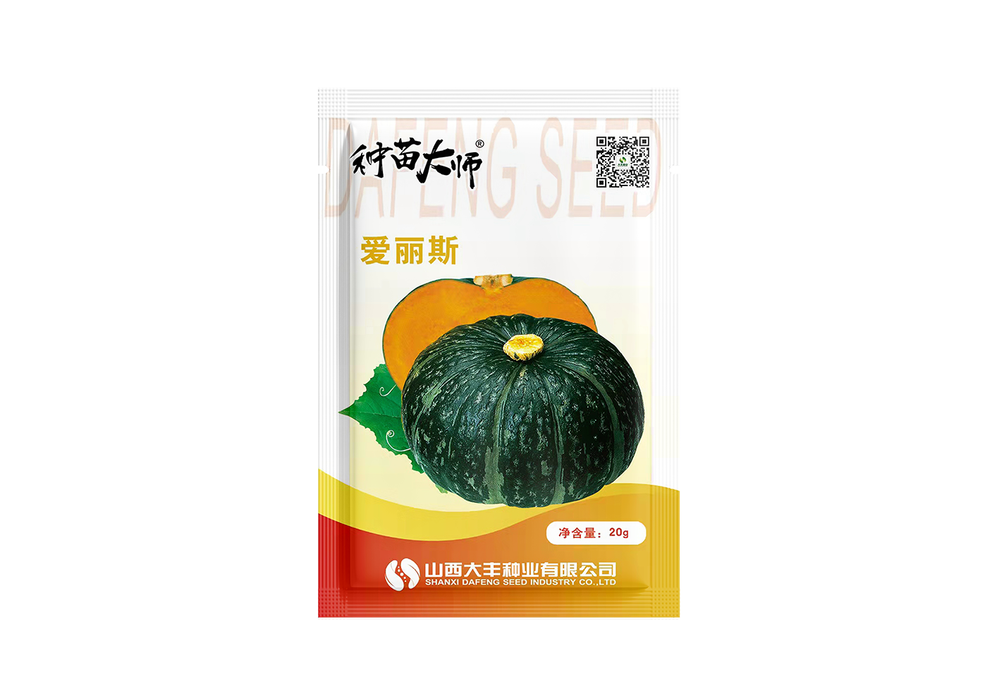 愛(ài)麗斯