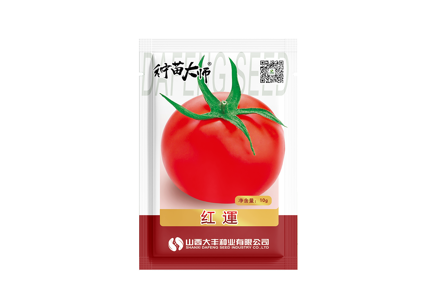 紅運