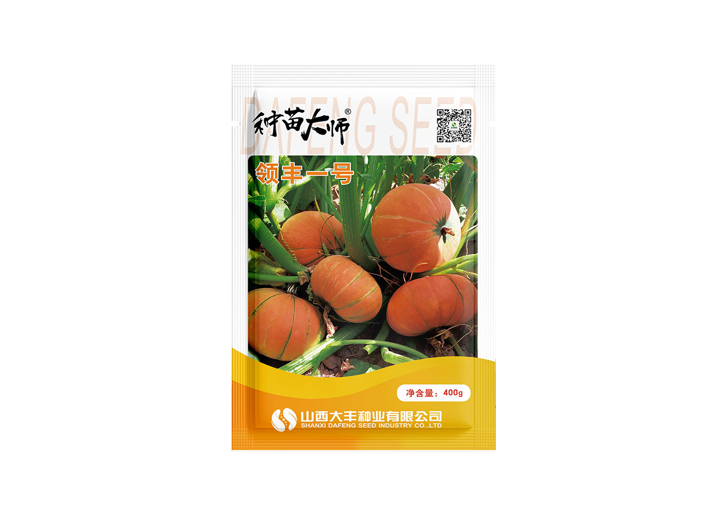 領(lǐng)豐一號